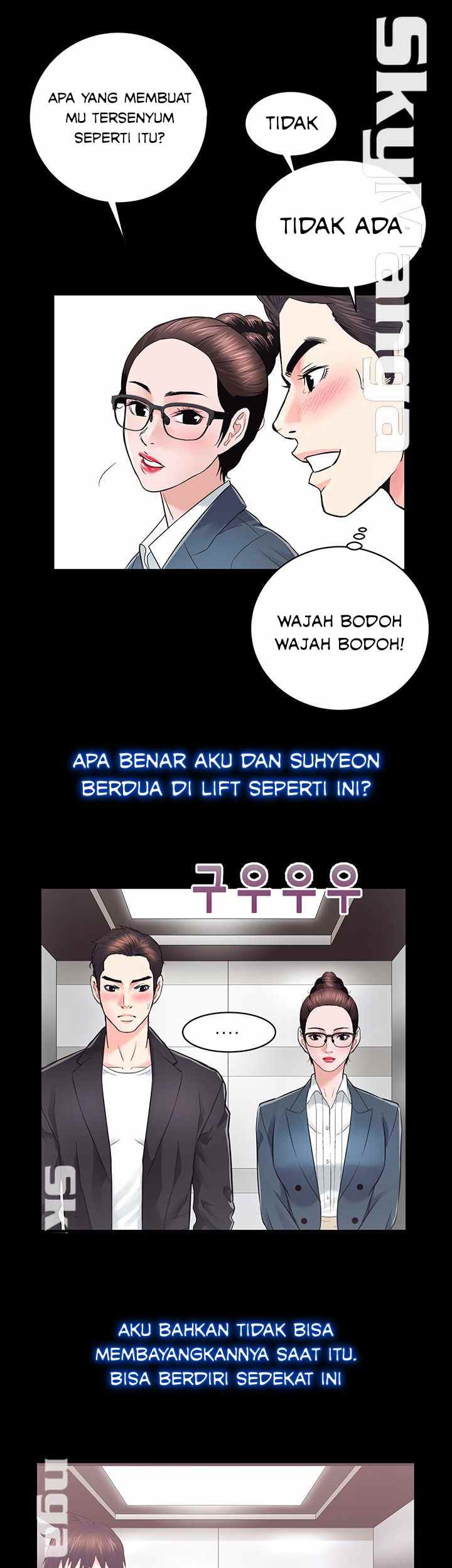 Authorized Agency - Chapter 16 28