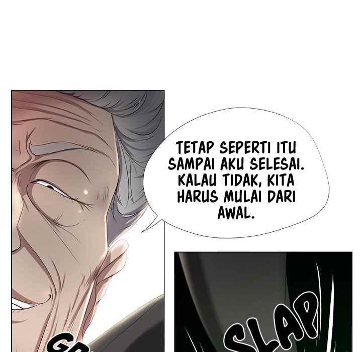 Cat Fight - Chapter 16 22