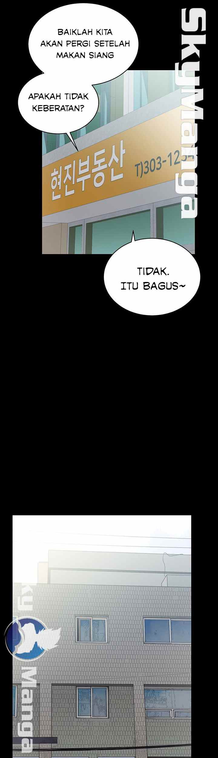 Authorized Agency - Chapter 16 18