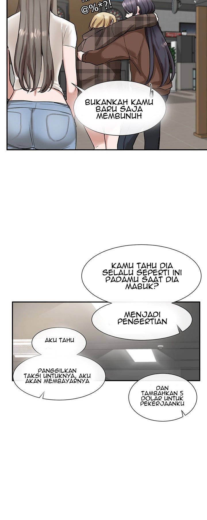 Circles - Chapter 16 49