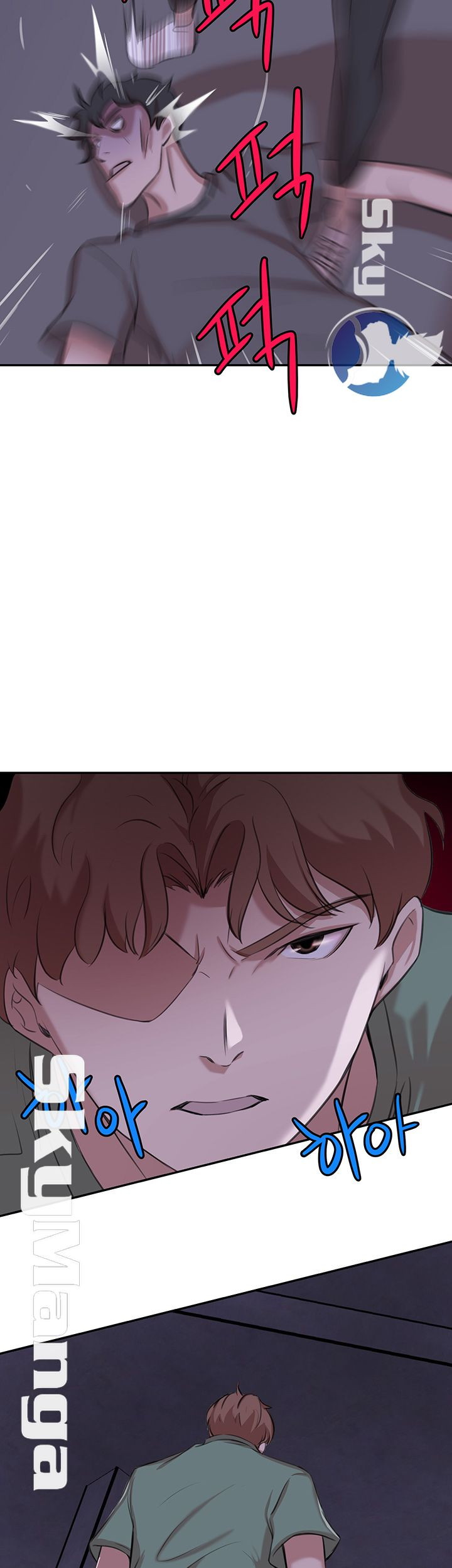 Puberty - Chapter 16 47