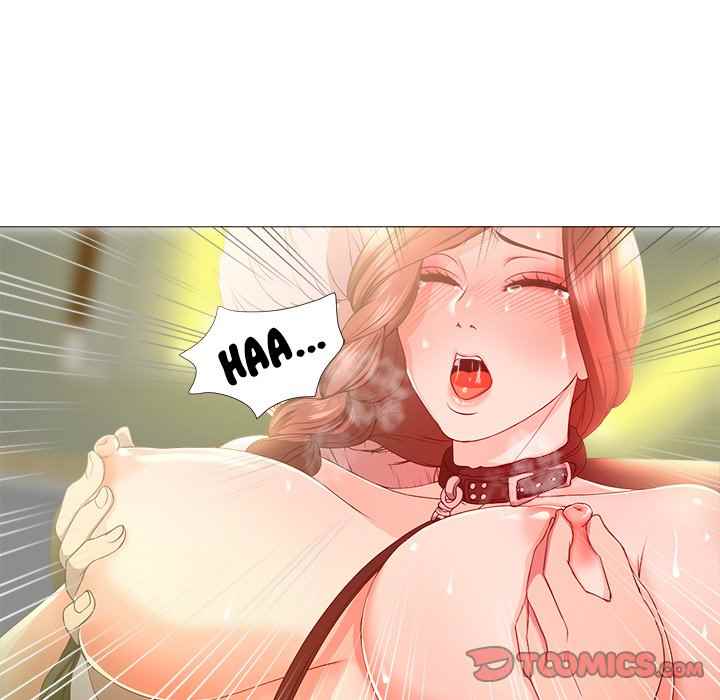 Cat Fight - Chapter 16 45