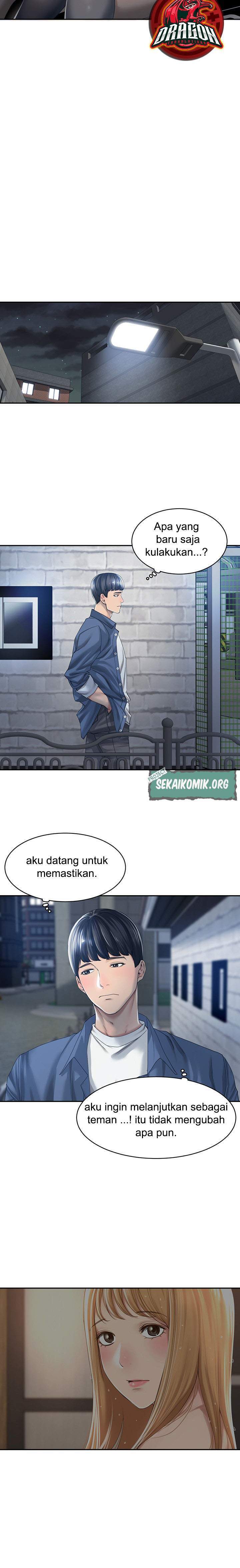 Friendly Relationship - Chapter 16 13
