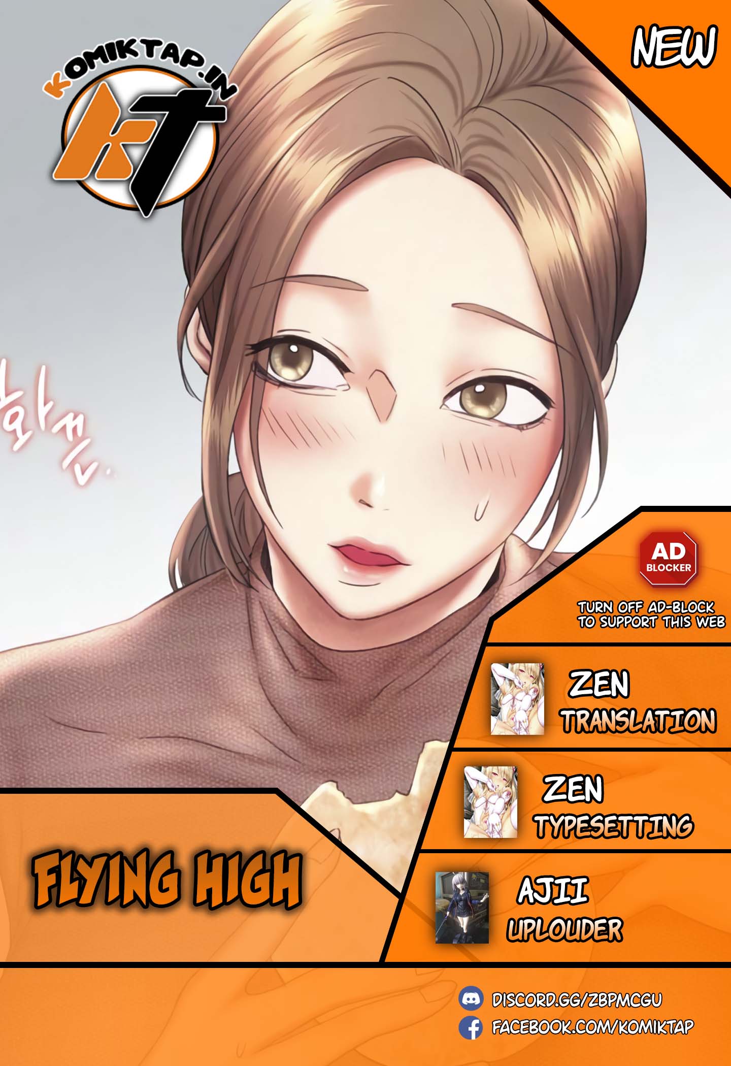 Flying High - Chapter 16 1