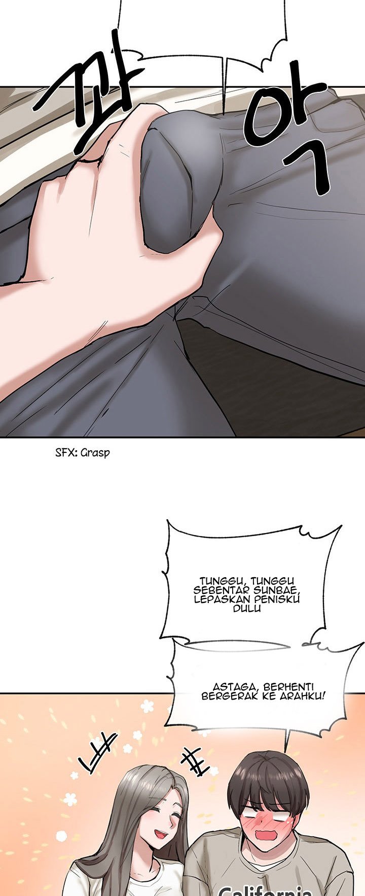 Circles - Chapter 16 30