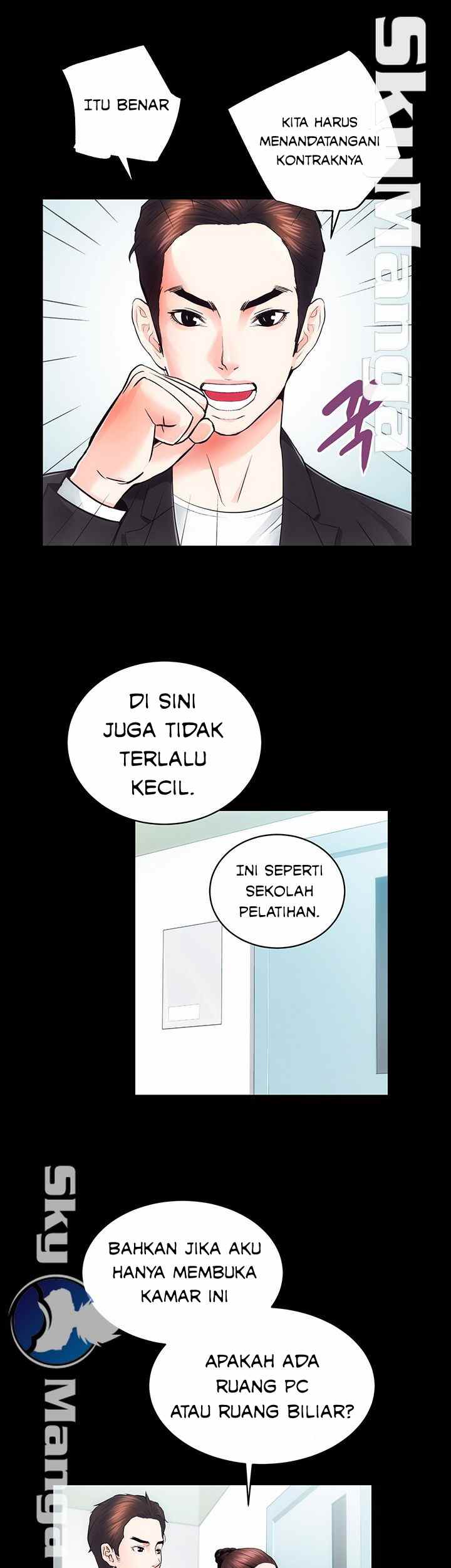 Authorized Agency - Chapter 16 32