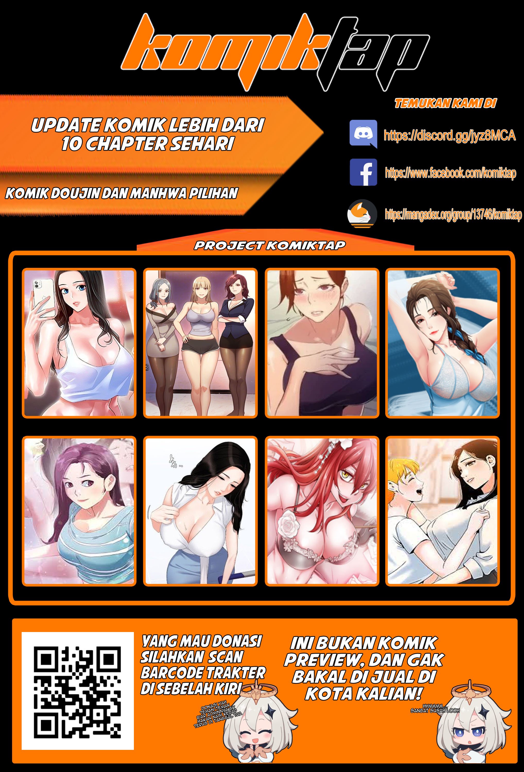Circles - Chapter 16 58