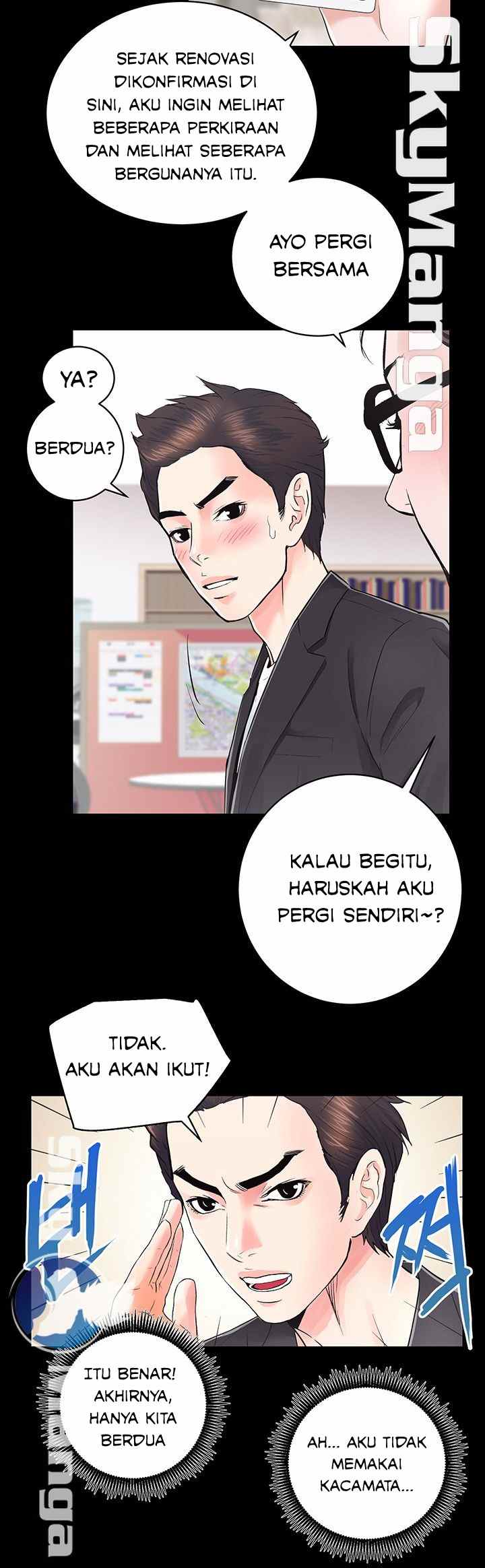 Authorized Agency - Chapter 16 17