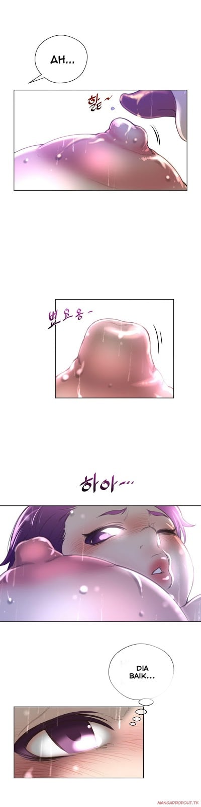 Perfect Half - Chapter 16 11