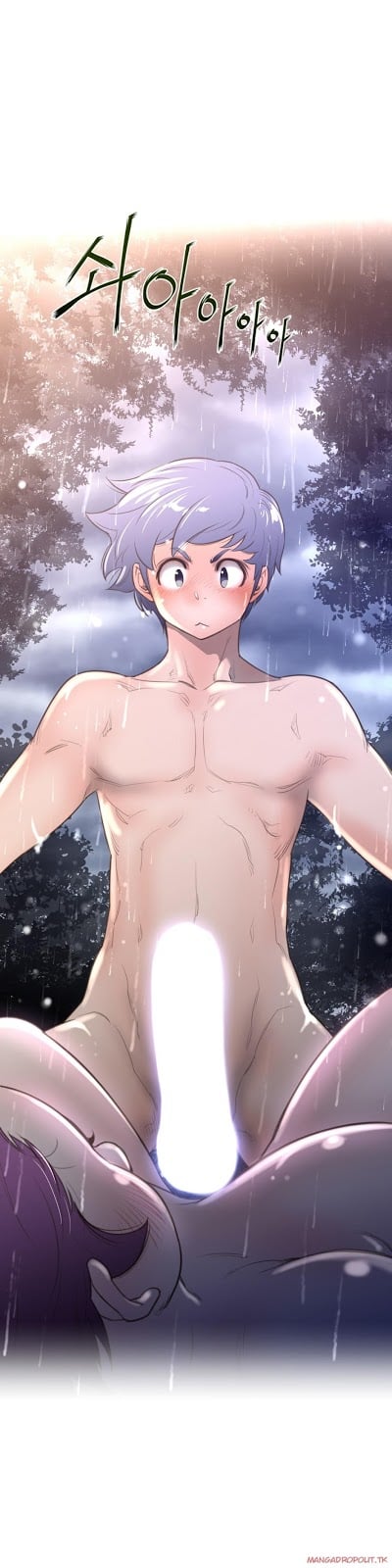 Perfect Half - Chapter 16 20