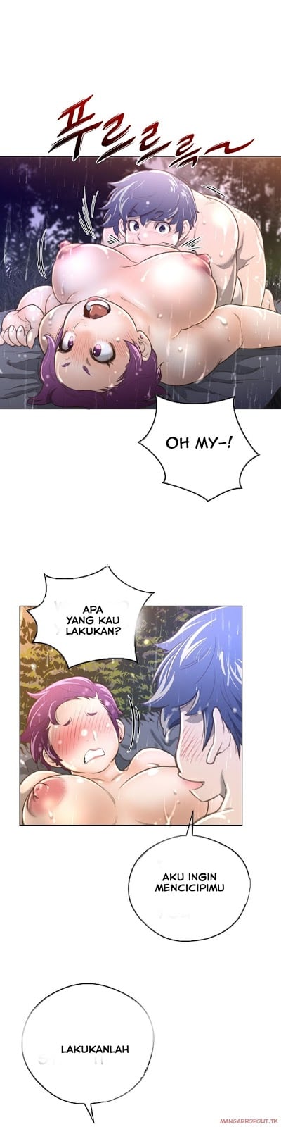 Perfect Half - Chapter 16 13