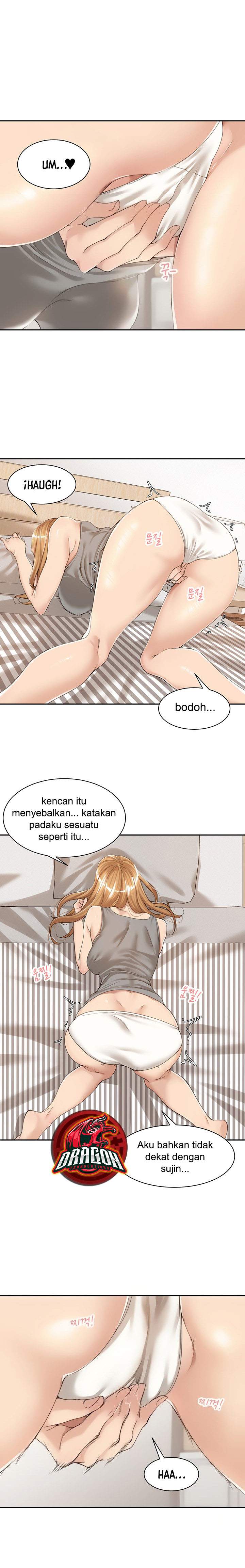 Friendly Relationship - Chapter 16 4