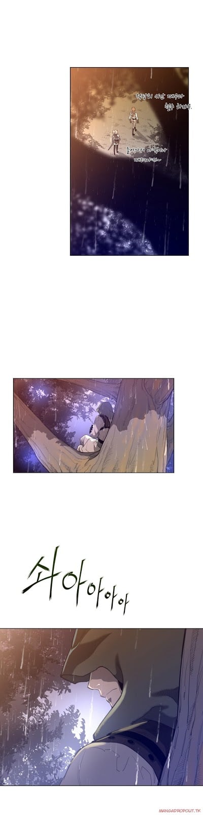 Perfect Half - Chapter 16 6