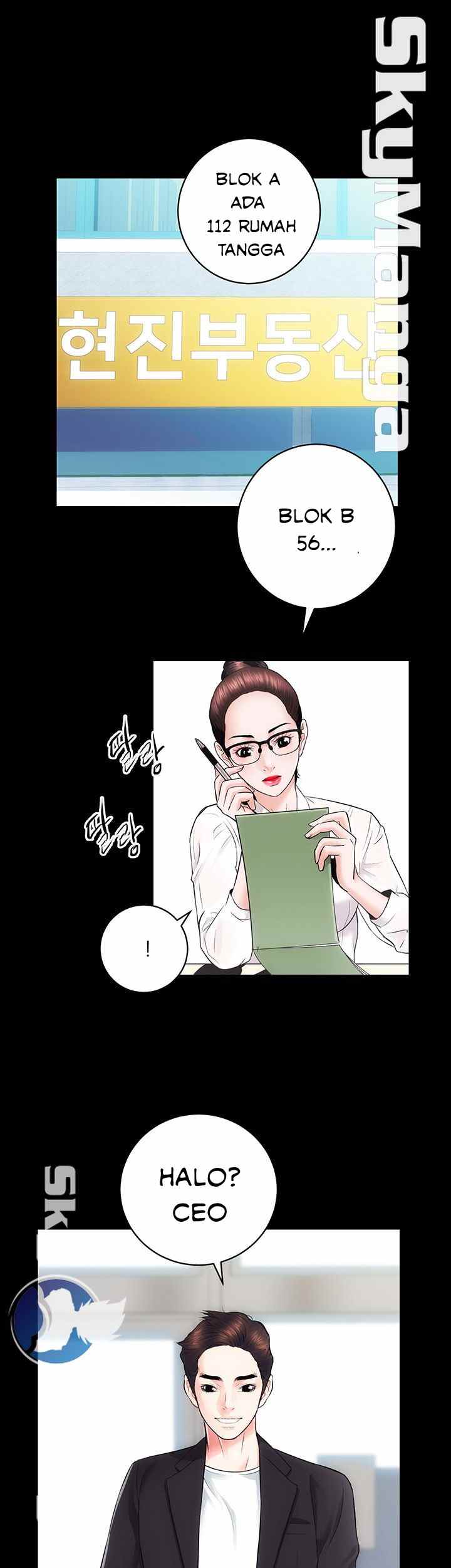 Authorized Agency - Chapter 16 8