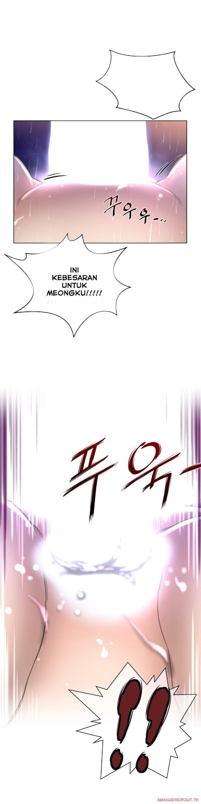 Perfect Half - Chapter 16 24