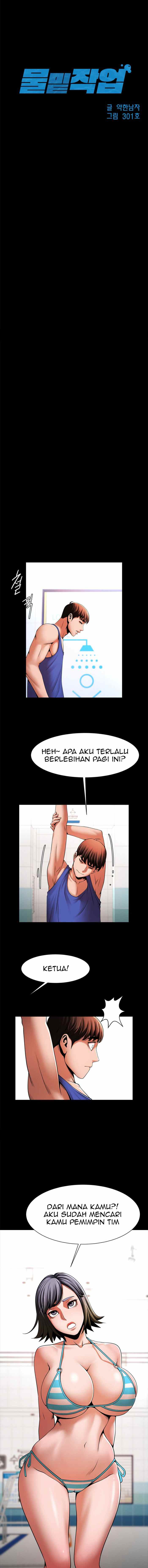 Underwater Instructor - Chapter 16 9