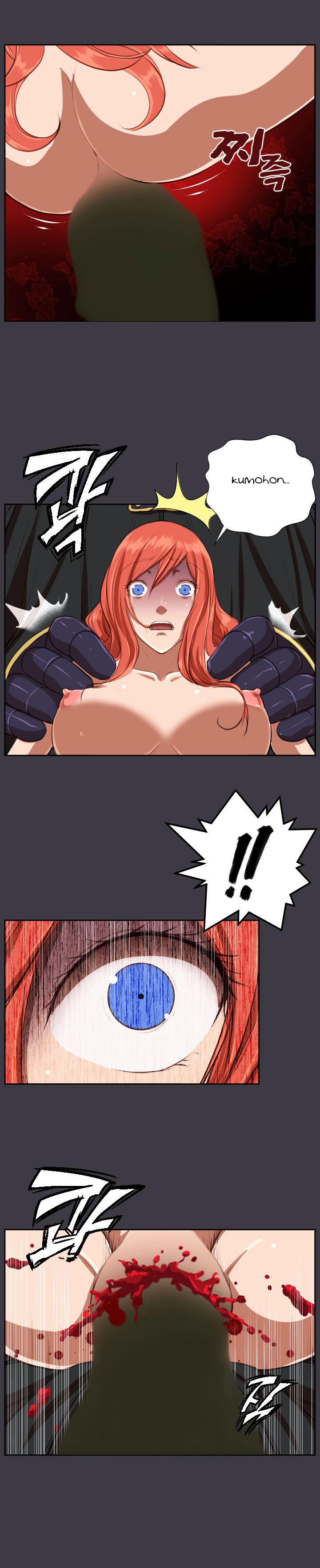 Yahalu - Chapter 42 1
