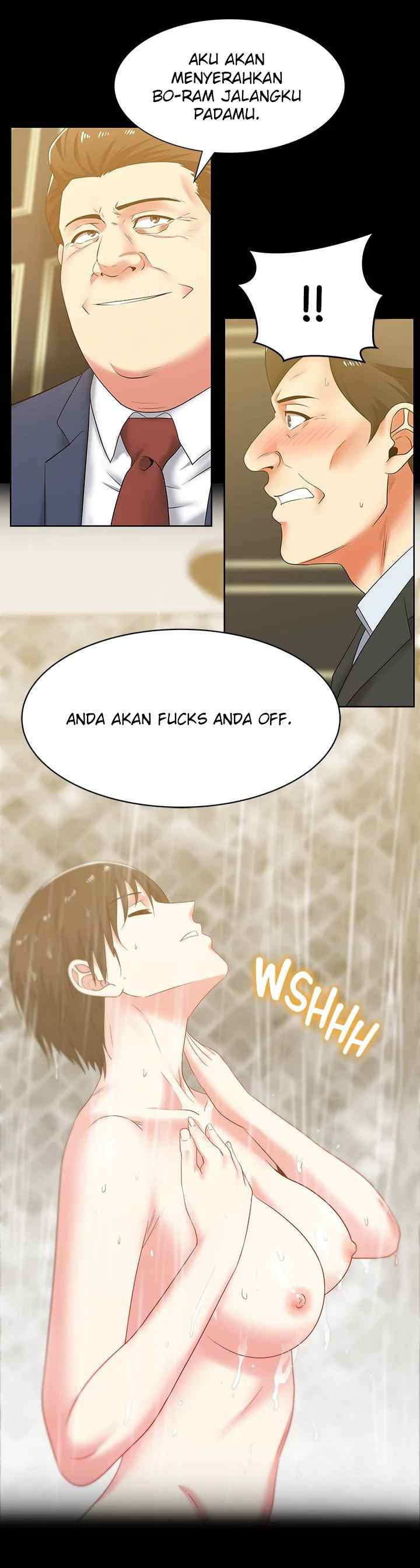 Wife&#8217;s Friend - Chapter 42 14