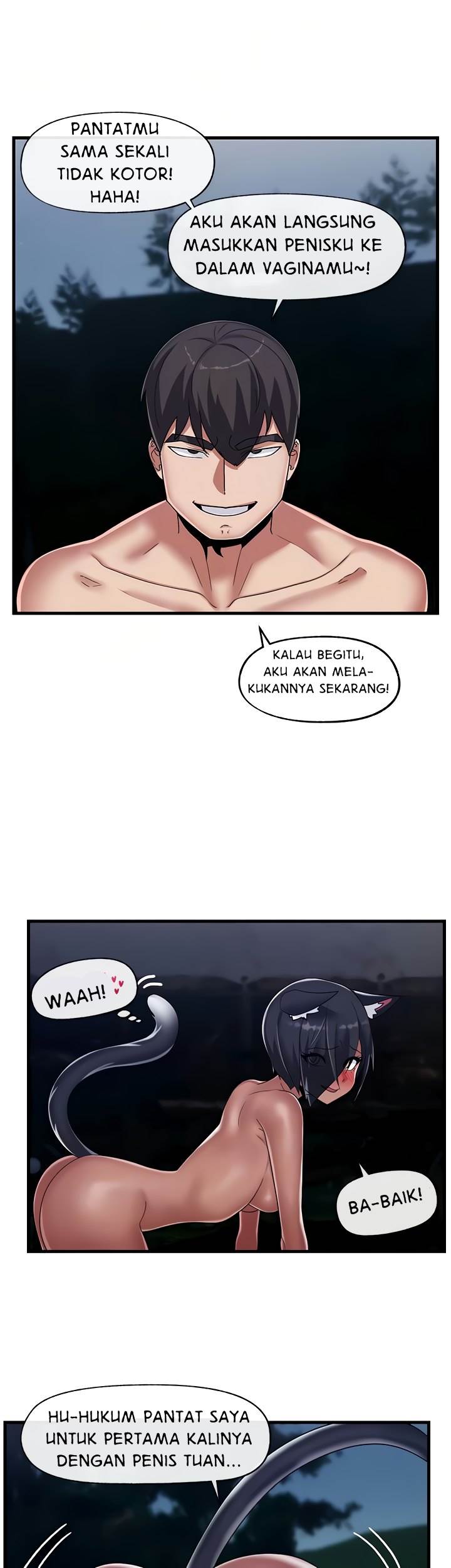 I love the hypnosis of this world - Chapter 42 19