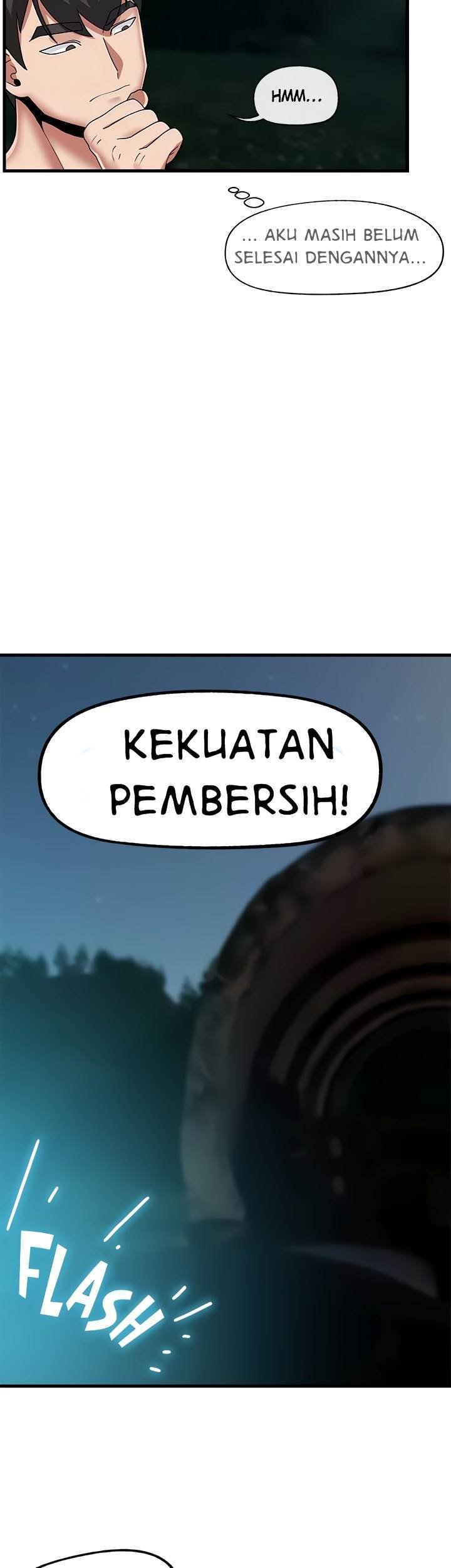 I love the hypnosis of this world - Chapter 42 14