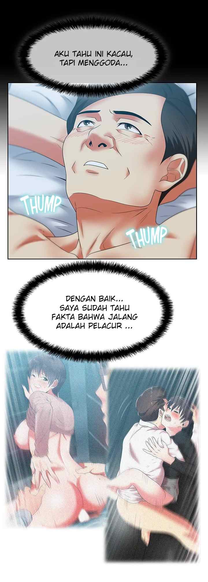 Wife&#8217;s Friend - Chapter 42 15