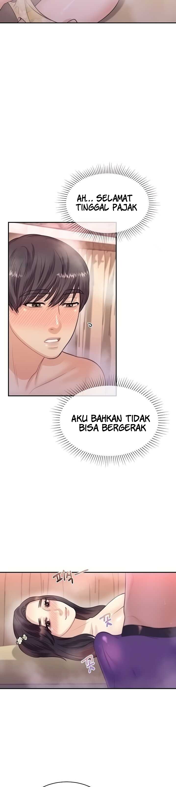 Public Bathhouse - Chapter 42 26