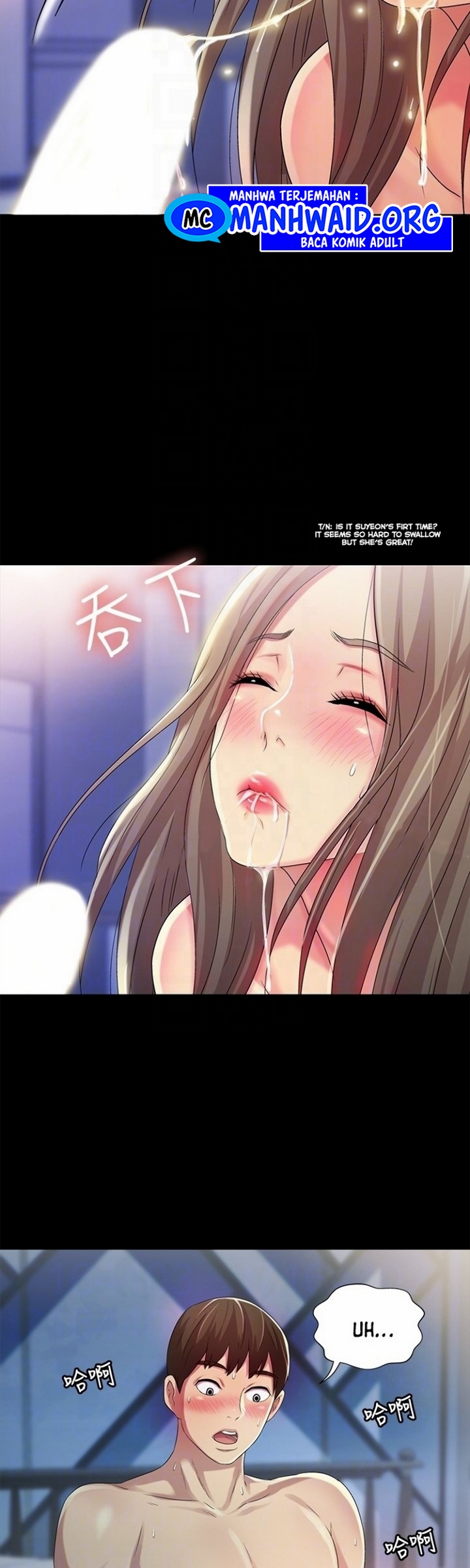Friend&#8217;s Girlfriend - Chapter 42 34