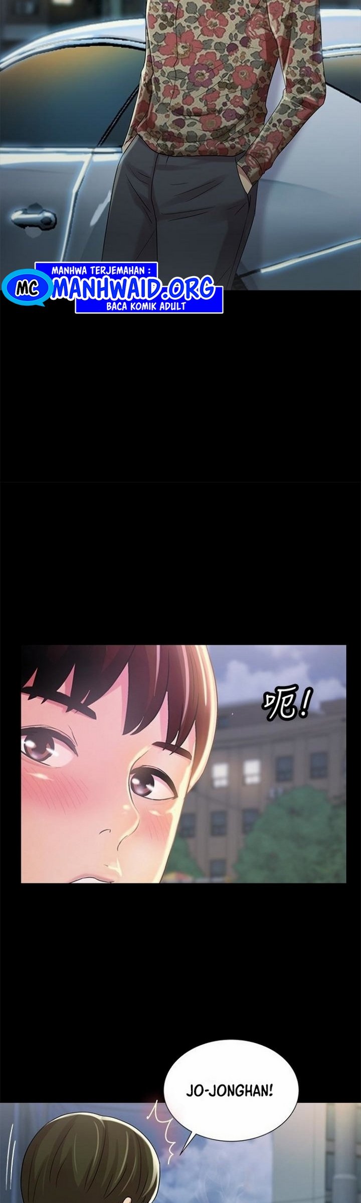 Friend&#8217;s Girlfriend - Chapter 42 47