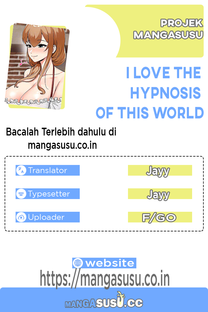 I love the hypnosis of this world - Chapter 42 1