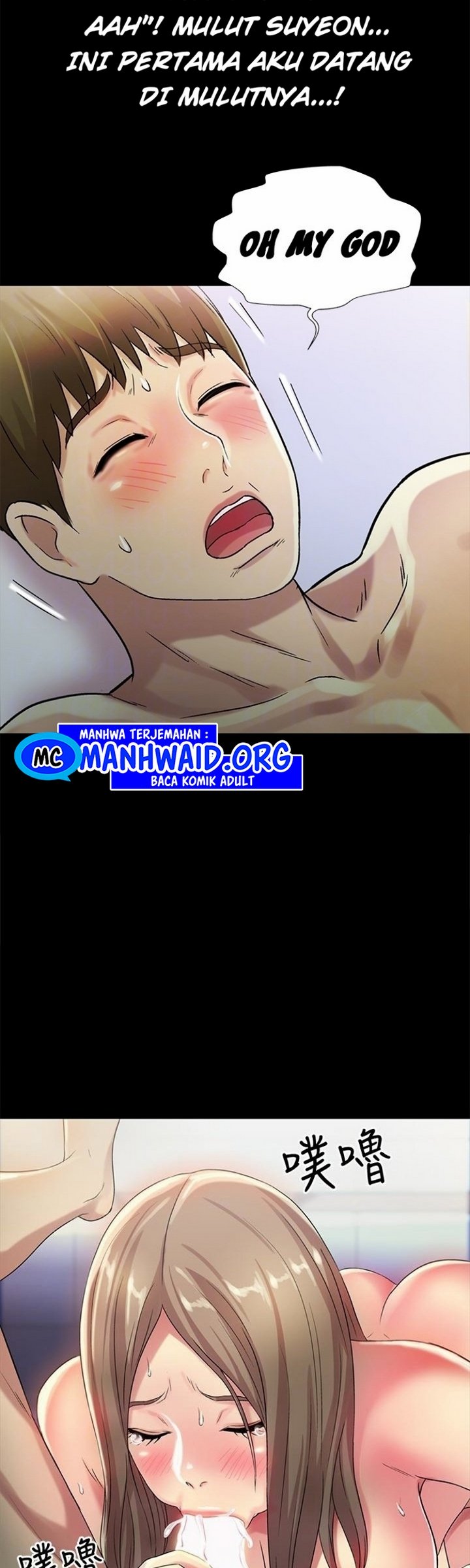Friend&#8217;s Girlfriend - Chapter 42 31