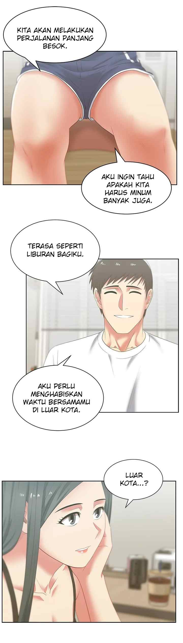 Wife&#8217;s Friend - Chapter 42 21