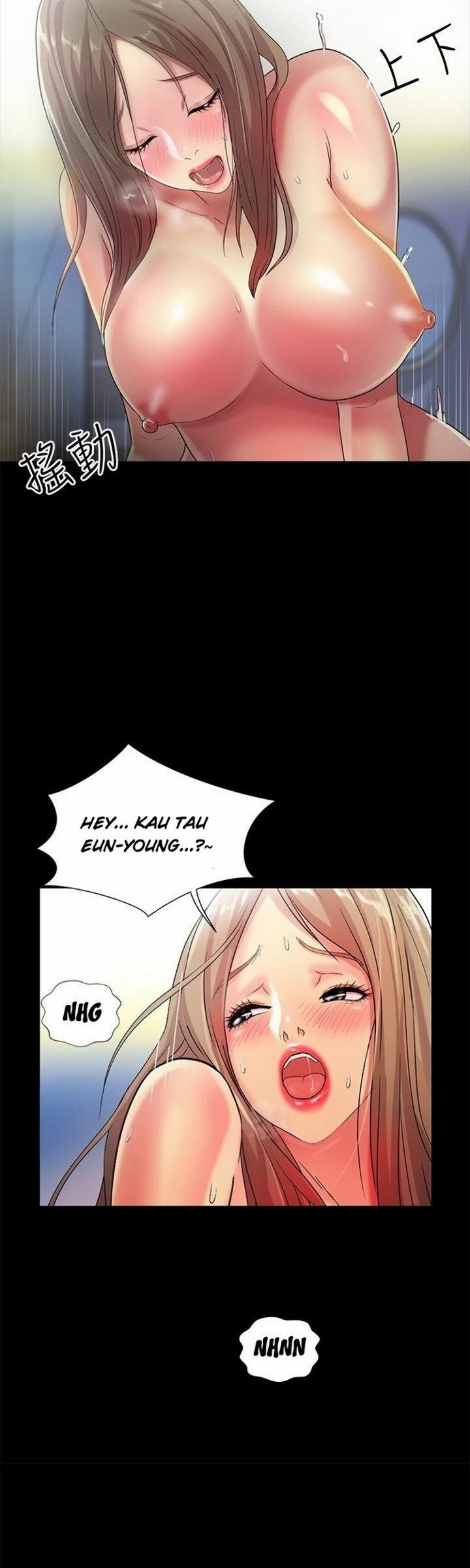 Friend&#8217;s Girlfriend - Chapter 42 24