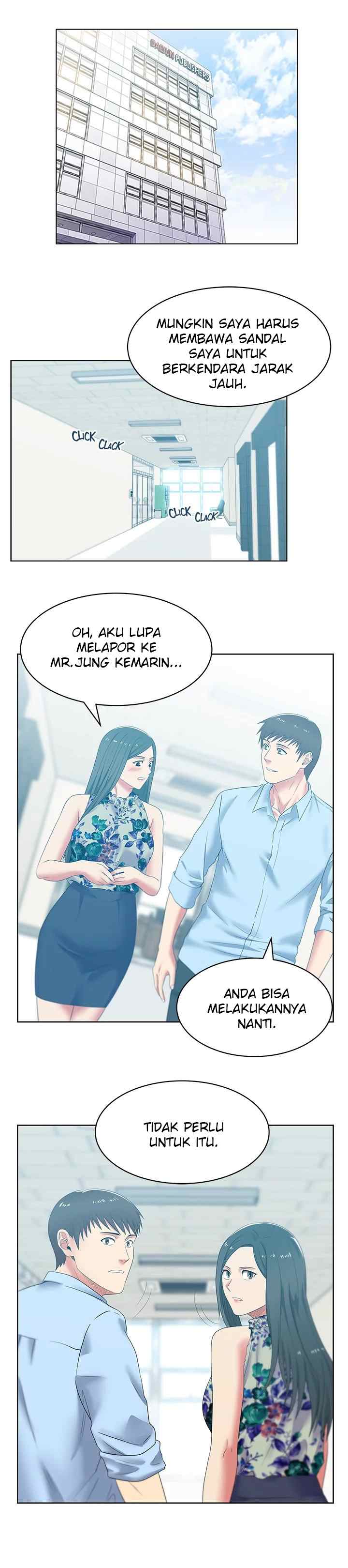 Wife&#8217;s Friend - Chapter 42 29