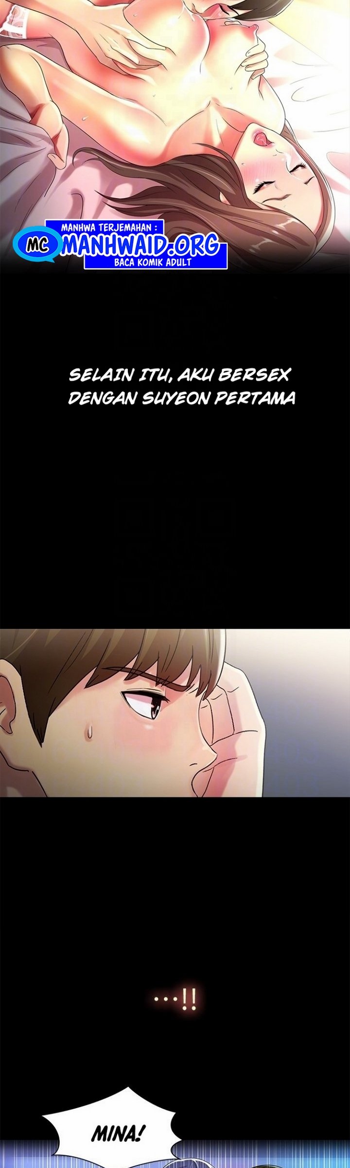 Friend&#8217;s Girlfriend - Chapter 42 43
