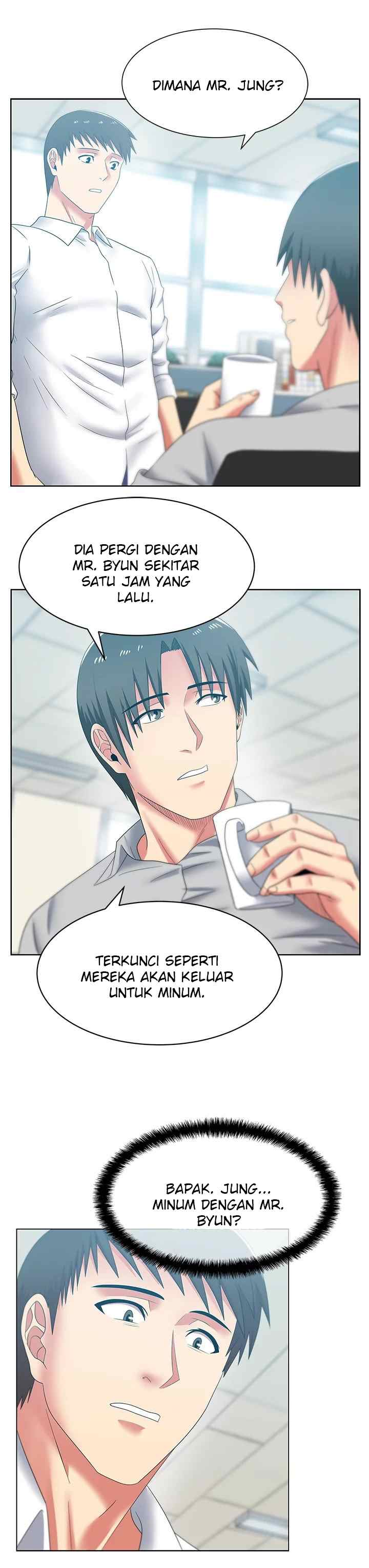 Wife&#8217;s Friend - Chapter 42 2