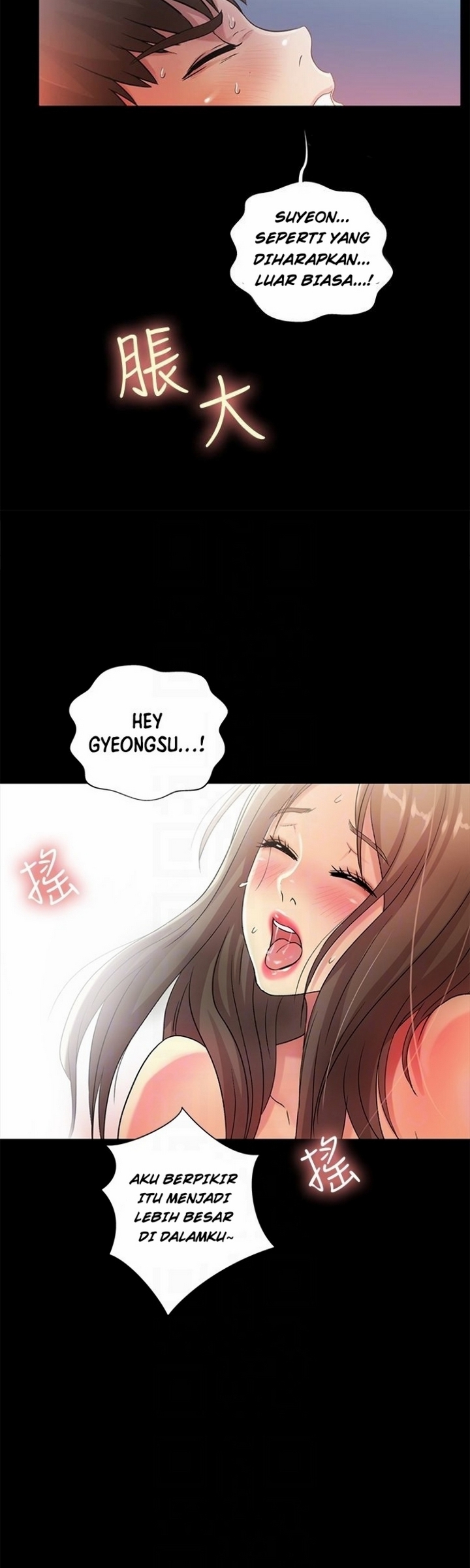 Friend&#8217;s Girlfriend - Chapter 42 21