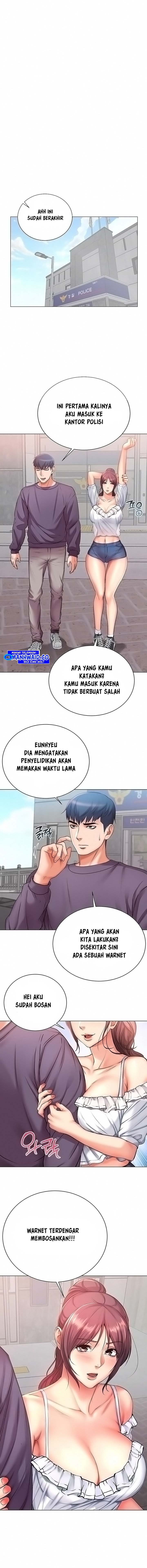 Eunhye Supermarket - Chapter 42 2