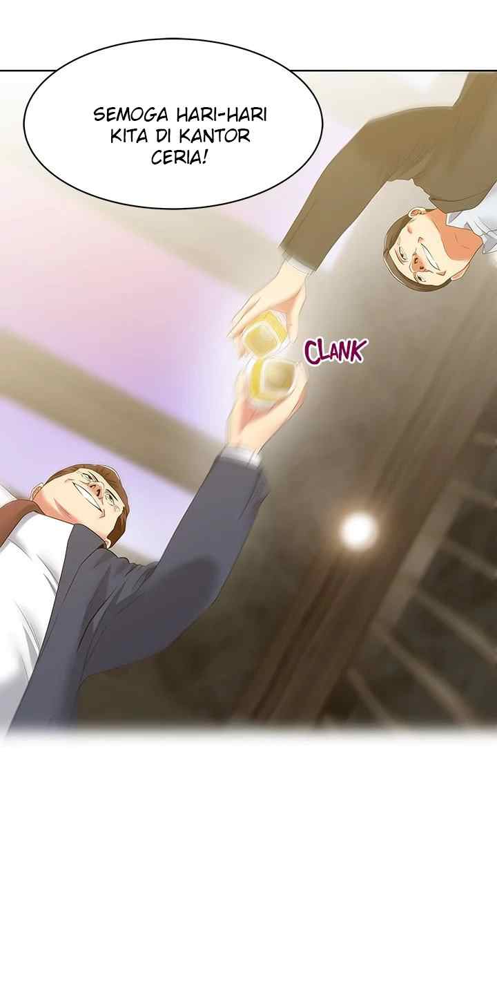 Wife&#8217;s Friend - Chapter 42 4