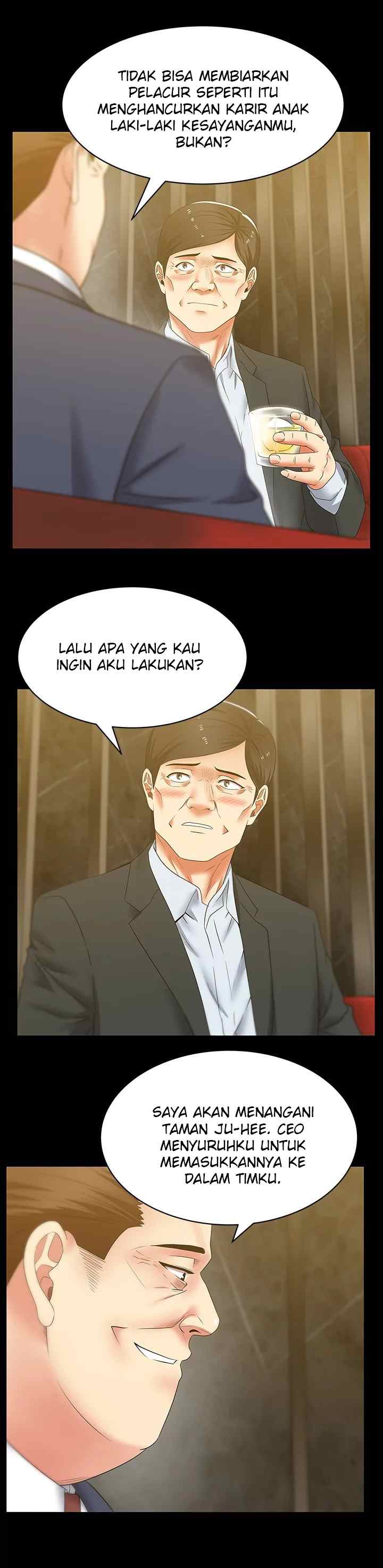 Wife&#8217;s Friend - Chapter 42 11