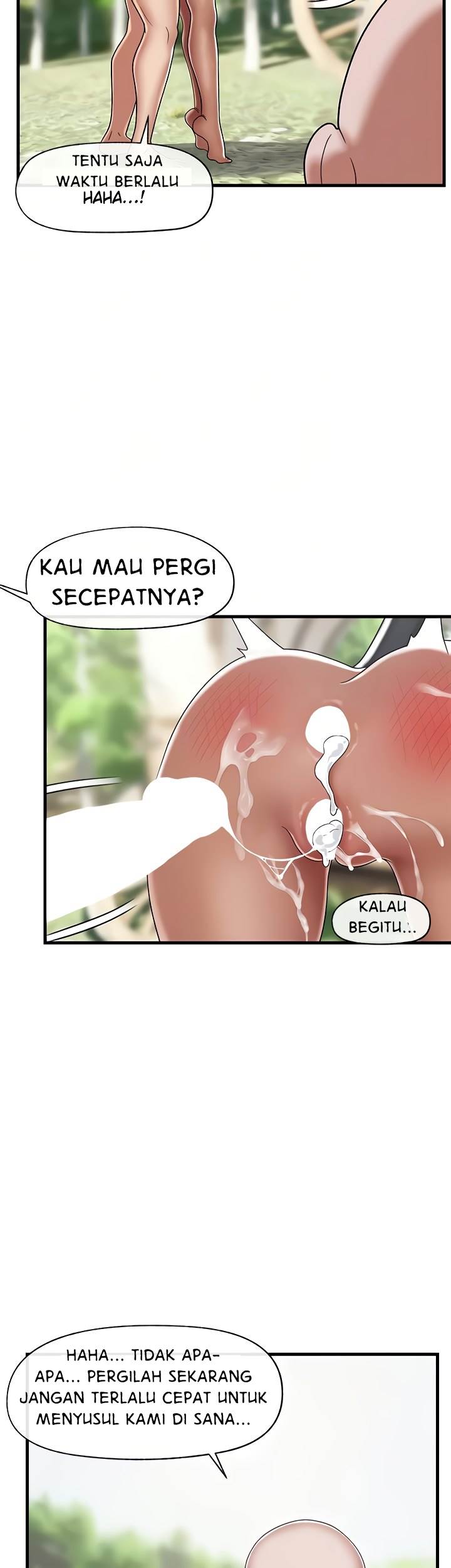 I love the hypnosis of this world - Chapter 42 38