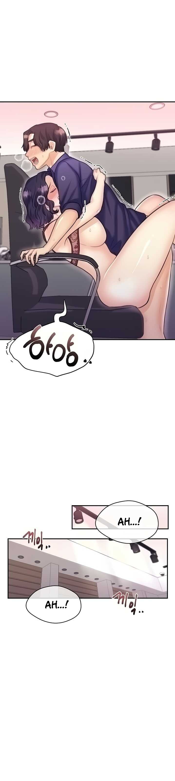 Public Bathhouse - Chapter 42 15