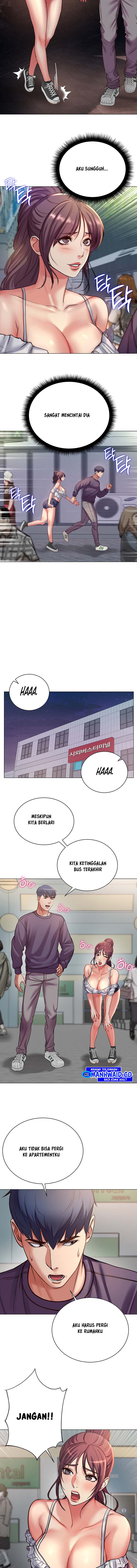 Eunhye Supermarket - Chapter 42 10