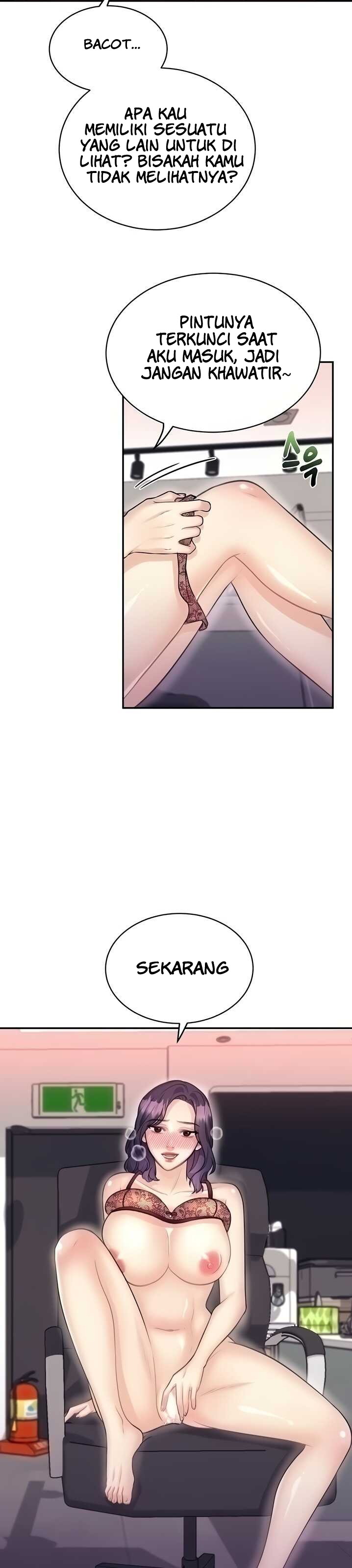 Public Bathhouse - Chapter 42 12