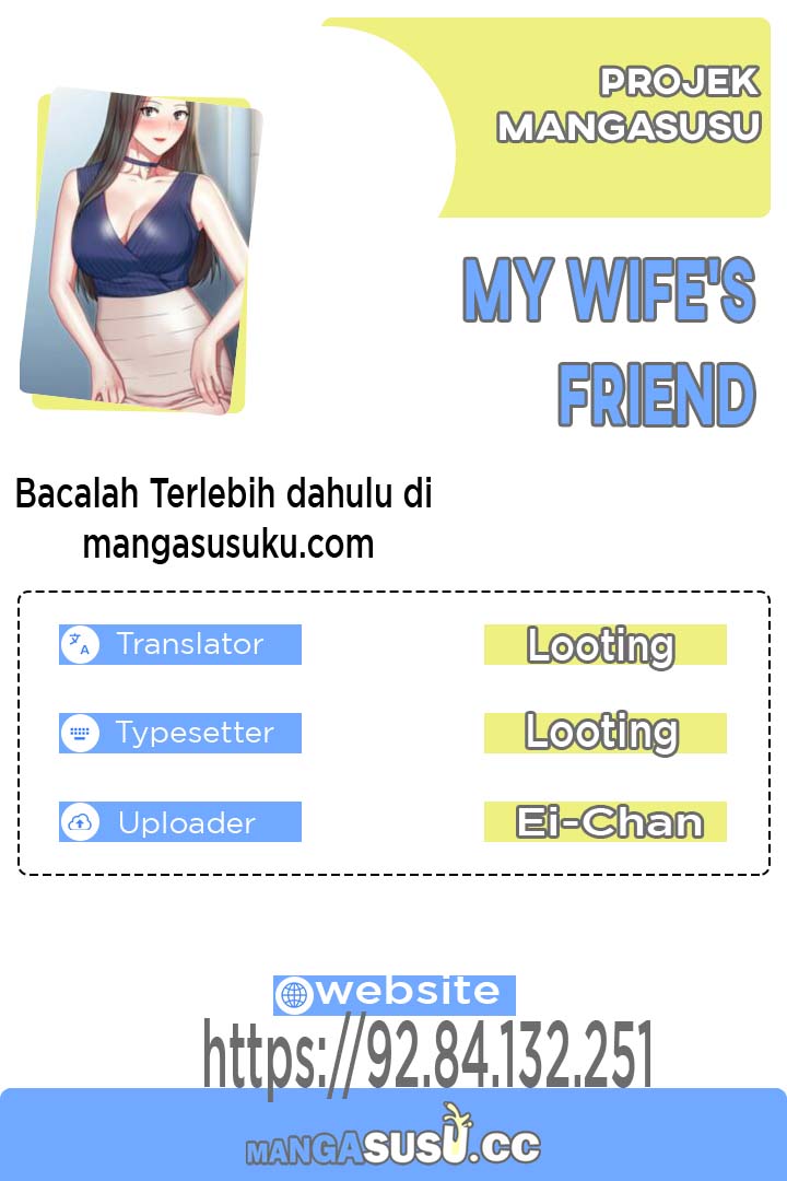Wife&#8217;s Friend - Chapter 42 1