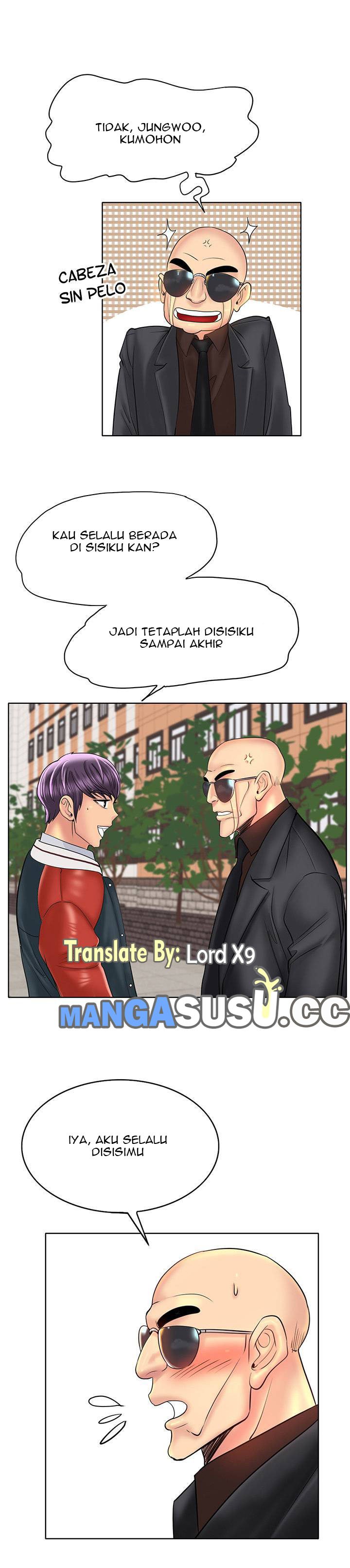 Hole in One - Chapter 42 15
