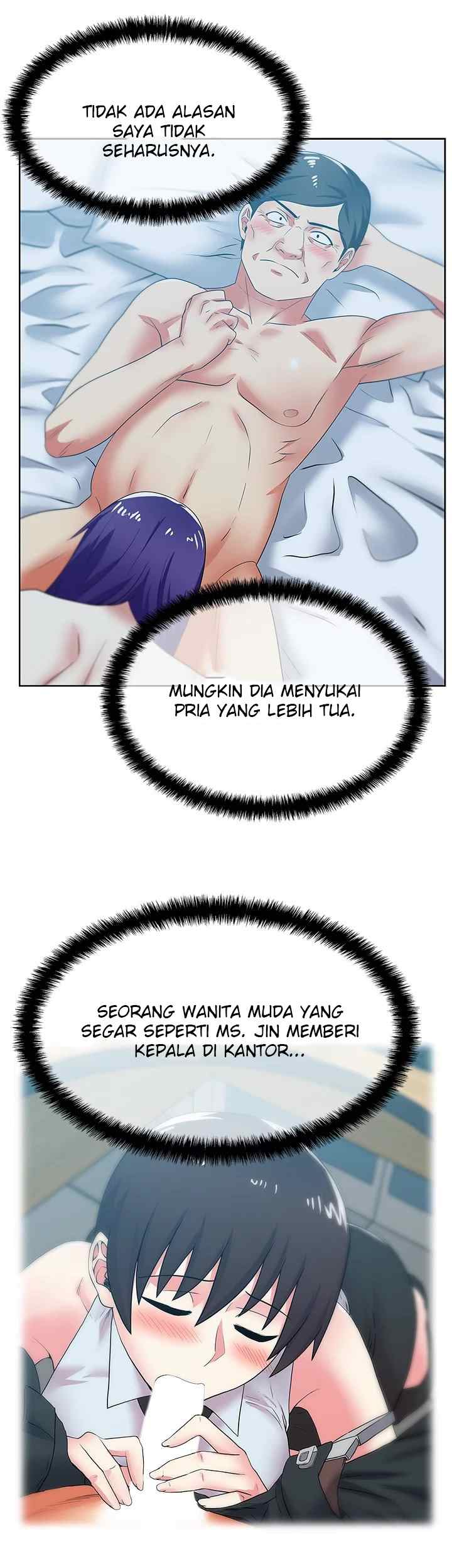 Wife&#8217;s Friend - Chapter 42 16