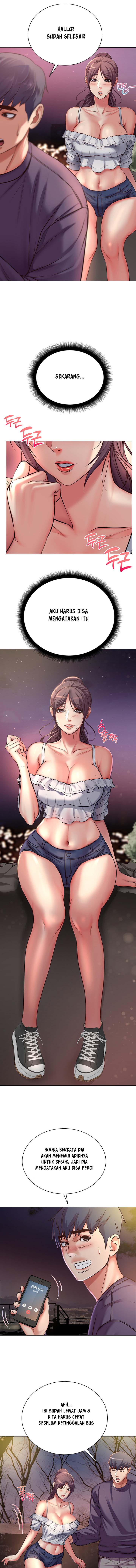 Eunhye Supermarket - Chapter 42 9