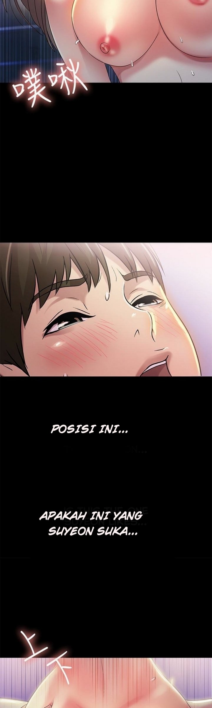 Friend&#8217;s Girlfriend - Chapter 42 10