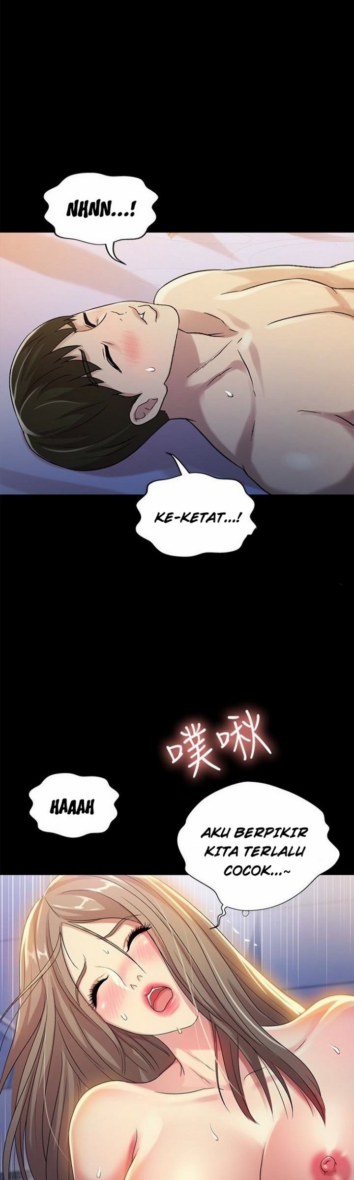 Friend&#8217;s Girlfriend - Chapter 42 9