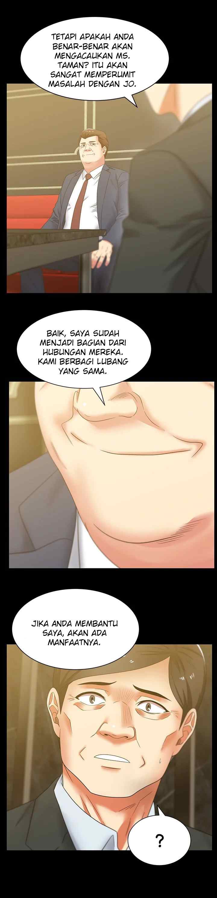 Wife&#8217;s Friend - Chapter 42 13